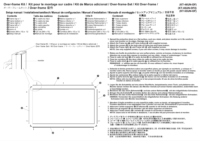 Image de la première page du manuel de l'appareil Over Frame Kit