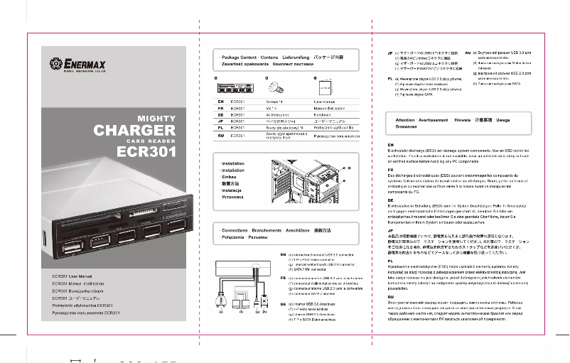 Página 1 del manual Manual de usuario Enermax ECR301