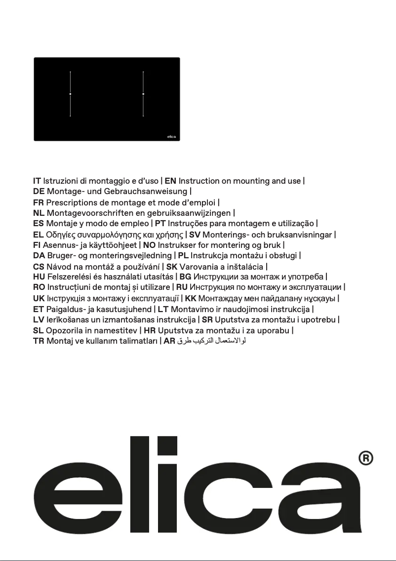 Page 1 de la notice Manuel utilisateur Elica Primis 604