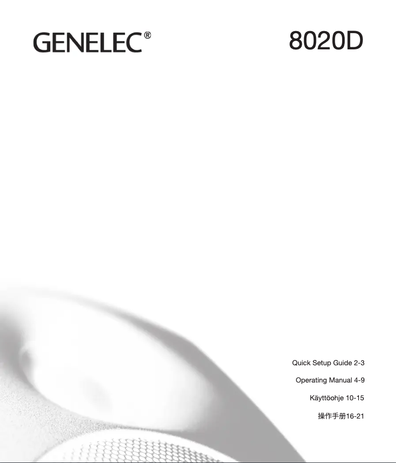 Page 1 de la notice Manuel utilisateur Genelec 8020D