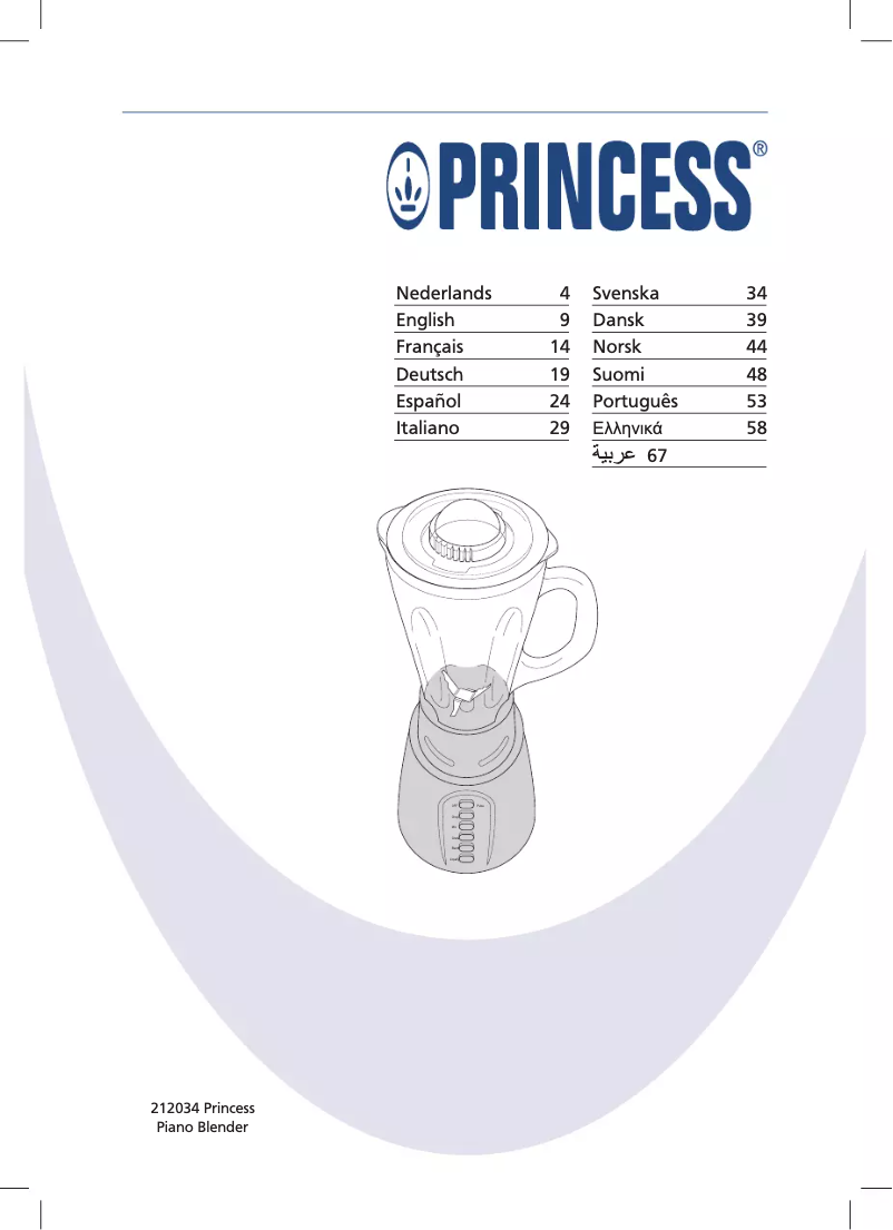 Page n°1 - Manuel utilisateur Princess 212034