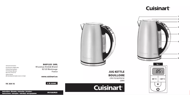 Page 1 de la notice Manuel utilisateur Cuisinart CPK17PIE