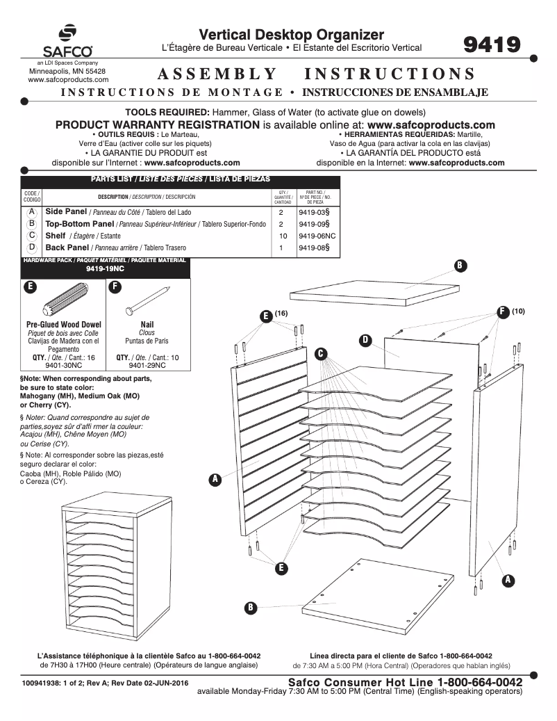 Image de la première page du manuel de l'appareil 9419