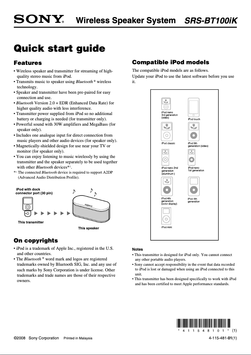 First page image of the manual for SRS-BT100IK