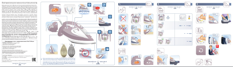 Page n°1 - Manuel utilisateur Tefal Aquaspeed Precision FV5545