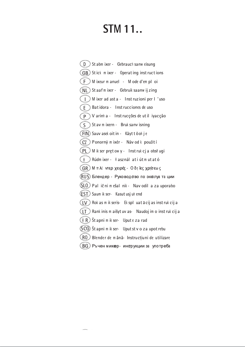 Page 1 de la notice Manuel utilisateur AEG STM1155