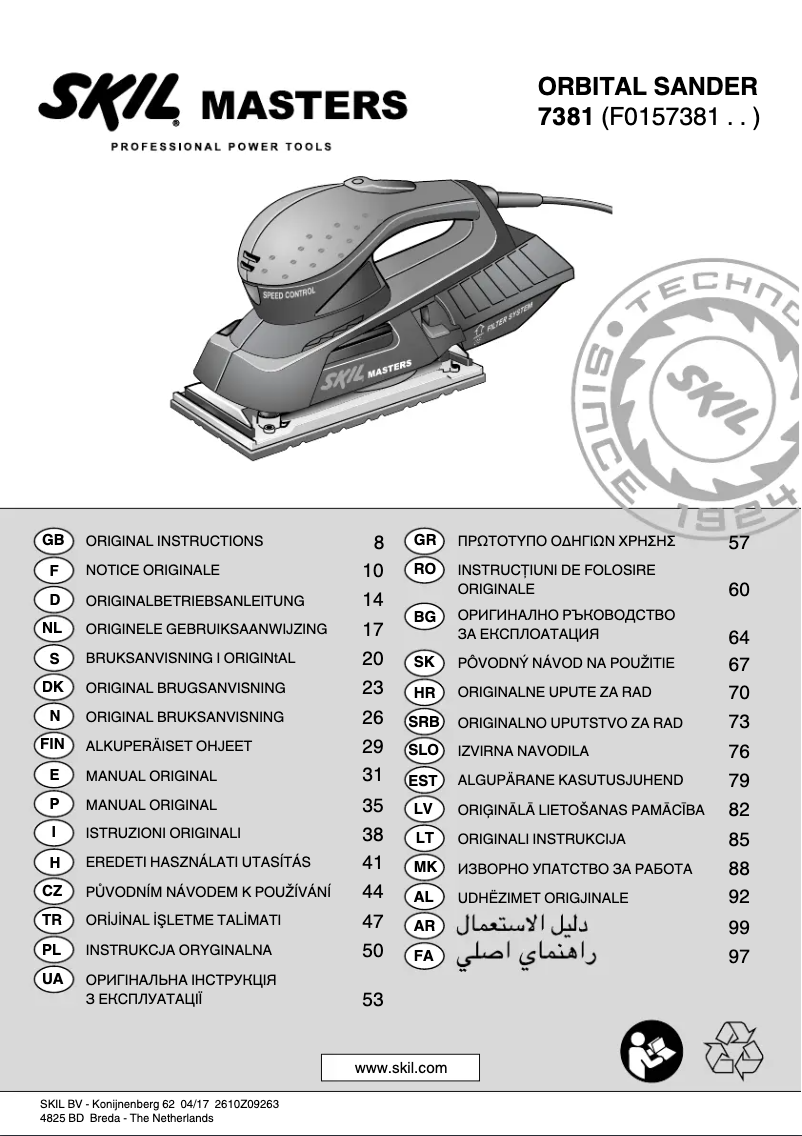 Page 1 de la notice Manuel utilisateur Skil 7381 MA