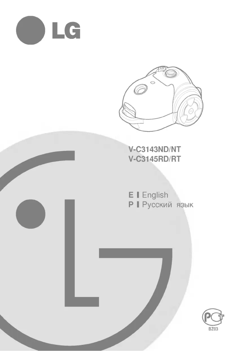 Page n°1 - Manuel utilisateur LG V-C3143ND