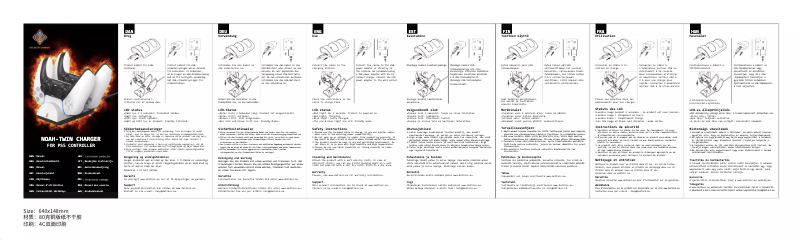 Page n°1 - Manuel utilisateur Deltaco Gaming GAM-115