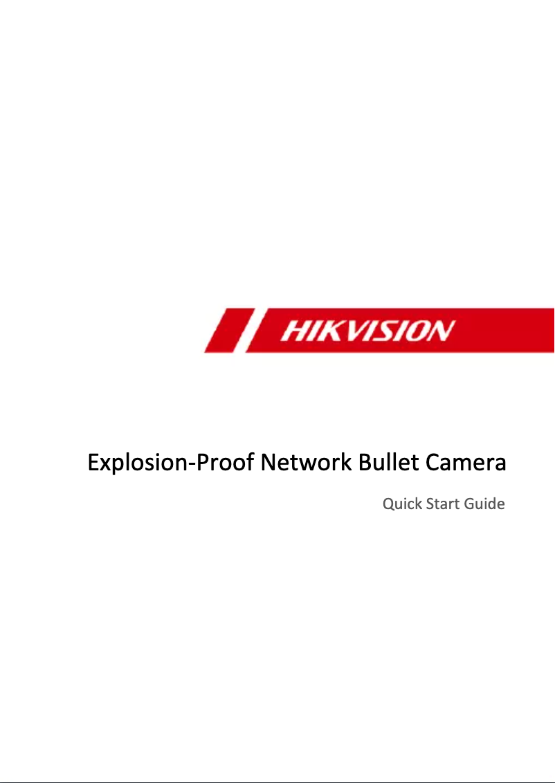 Página 1 del manual Guía de inicio rápido Hikvision DS-2XE6222F-IS