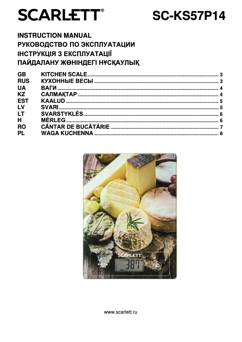 Page 1 de la notice Manuel utilisateur Scarlett SC-KS57P14