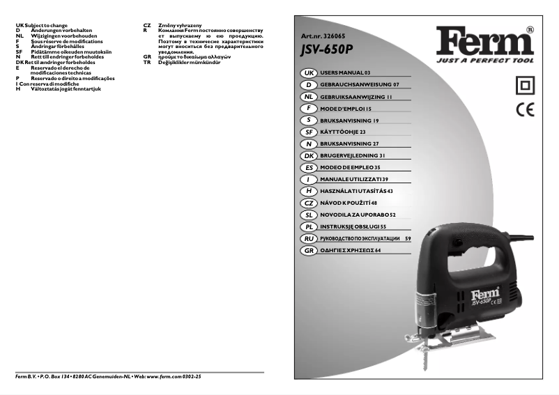 Page 1 de la notice Manuel utilisateur Ferm JSM1001
