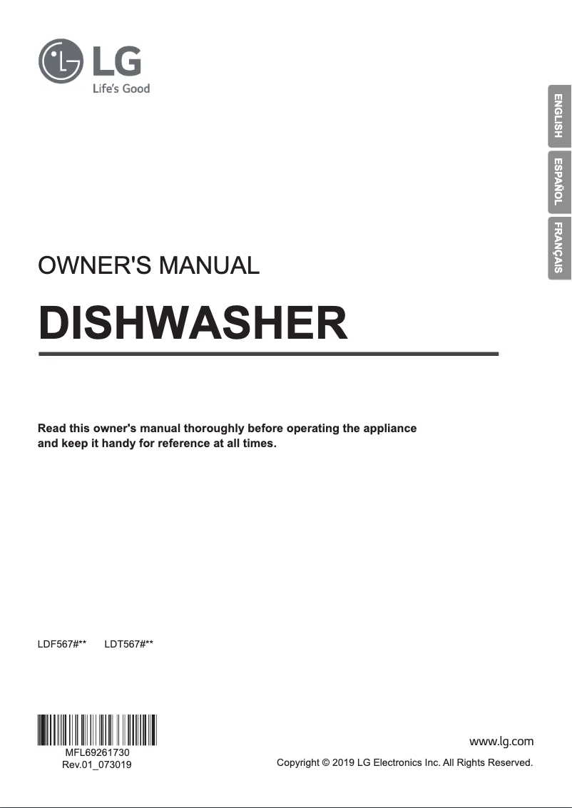 Page 1 de la notice Manuel utilisateur LG LDT5678SS