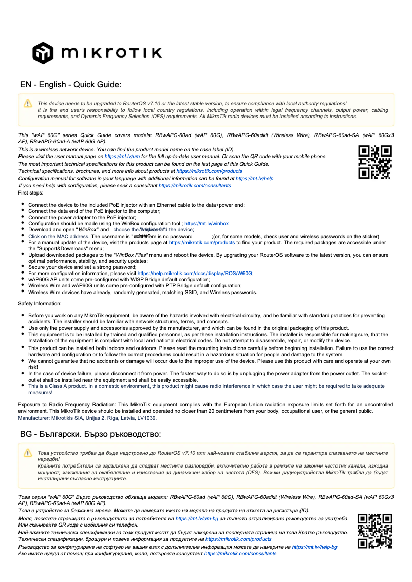 Page n°1 - Manuel utilisateur Mikrotik Wireless Wire