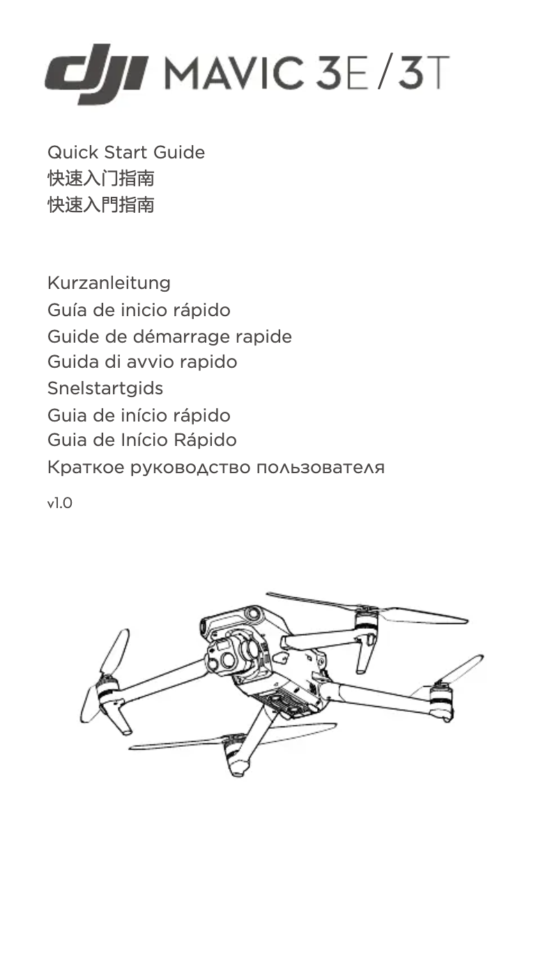 Image de la première page du manuel de l'appareil Mavic 3 Enterprise