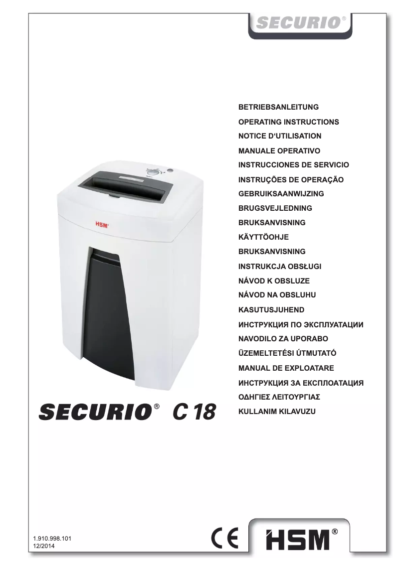 Page n°1 - Manuel utilisateur HSM Securio C18c