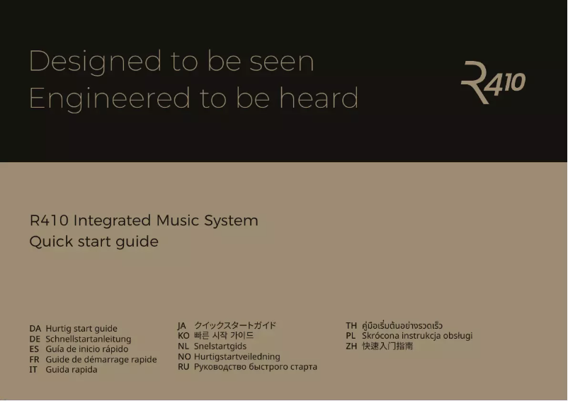 Página 1 del manual Guía de inicio rápido Ruark Audio R410