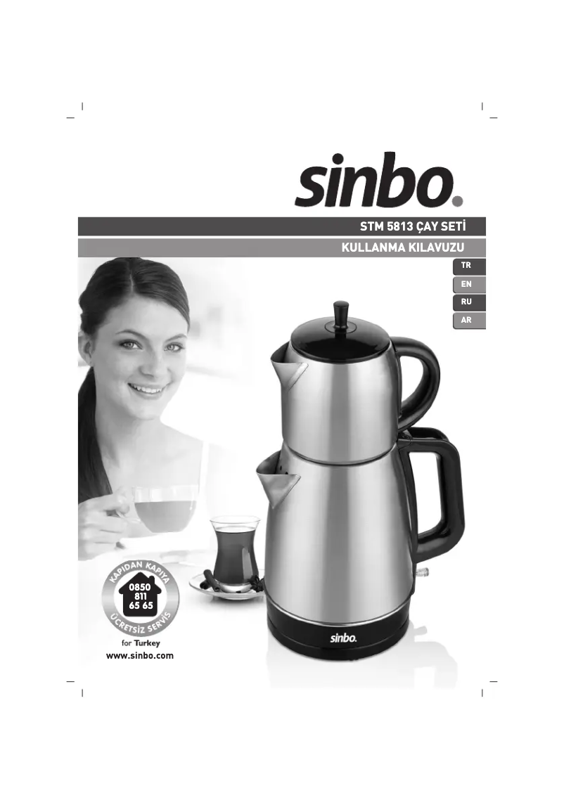 Page 1 de la notice Manuel utilisateur Sinbo STM 5813