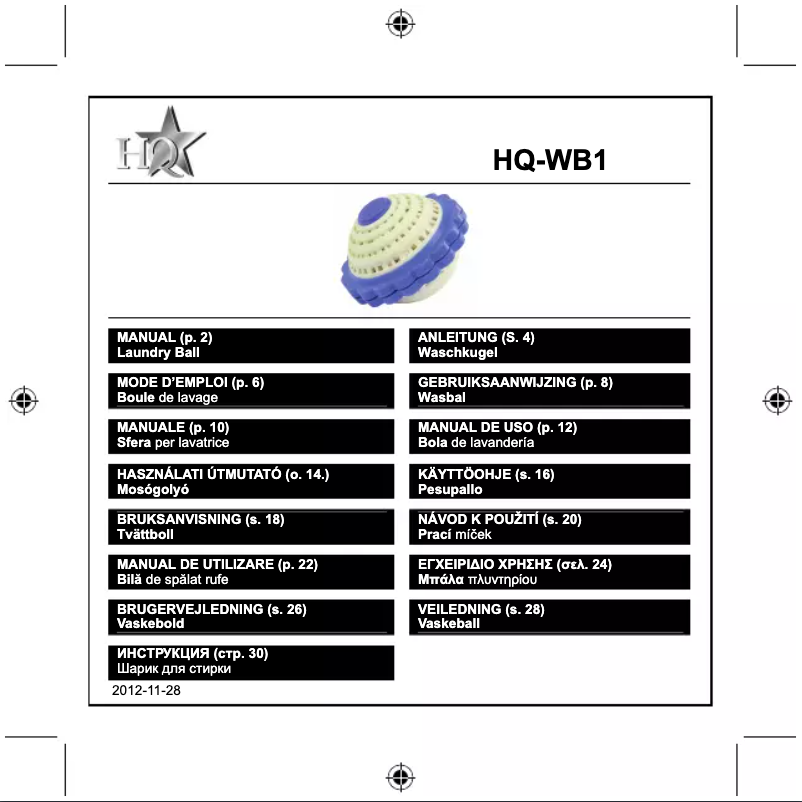 Page n°1 - Manuel utilisateur HQ WB1