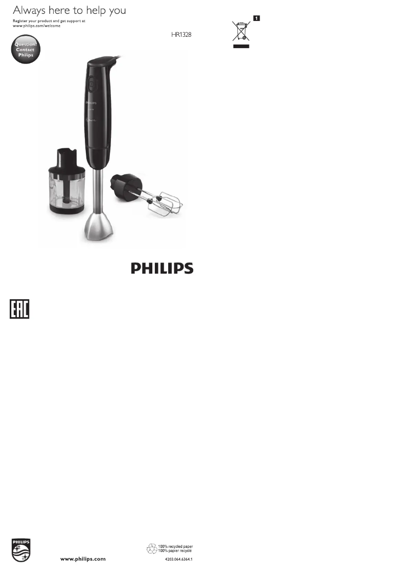 Page n°1 - Manuel utilisateur Philips Daily Collection HR1328