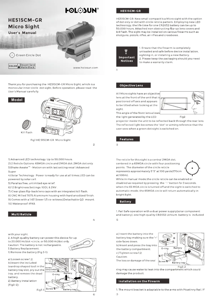 Image de la première page du manuel de l'appareil HS503R