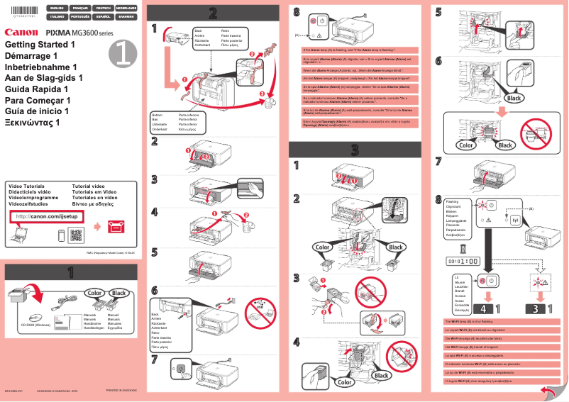 Image de la première page du manuel de l'appareil PIXMA MG3650