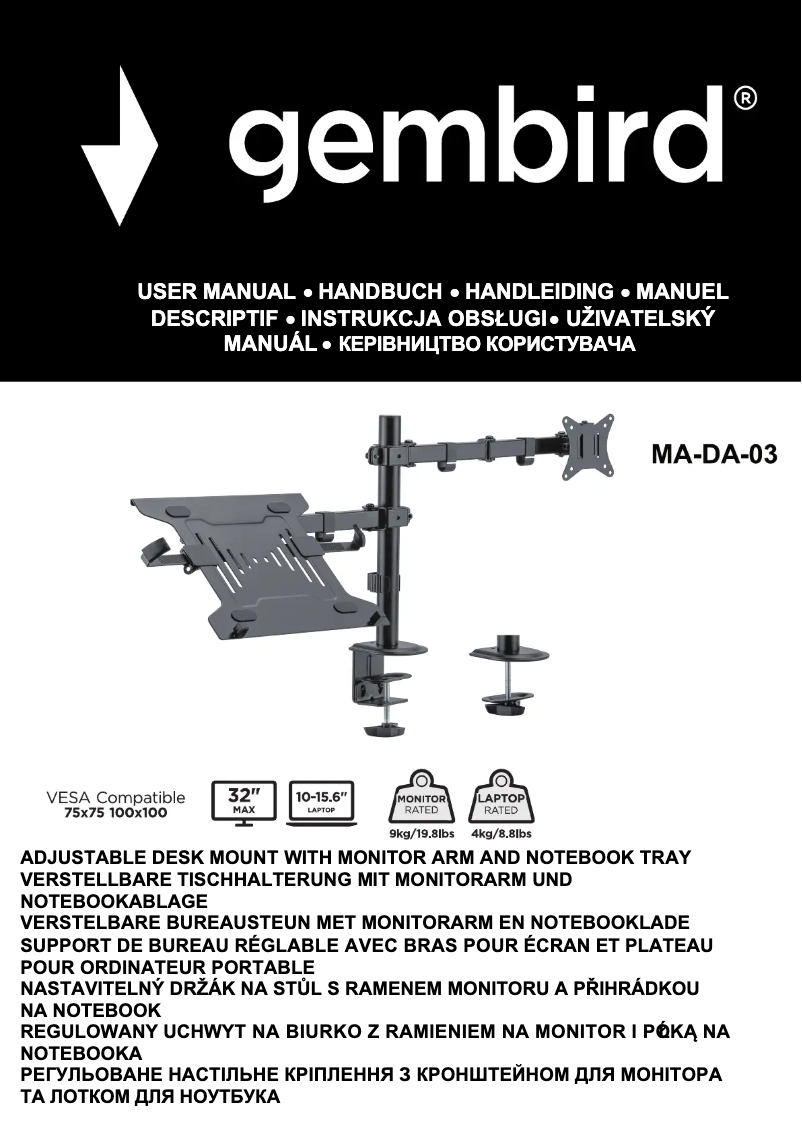 Image de la première page du manuel de l'appareil MA-DA-03