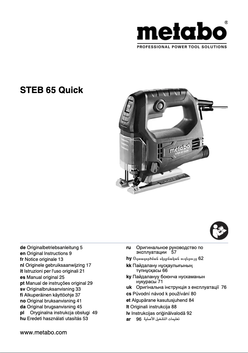 Image de la première page du manuel de l'appareil STEB 65 Quick