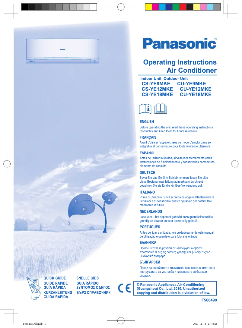 Page 1 de la notice Manuel utilisateur Panasonic CS-YE12MKE