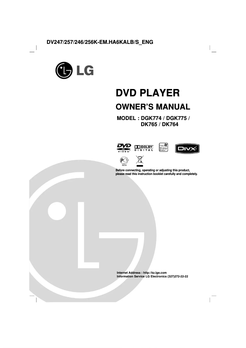 Page 1 de la notice Manuel utilisateur LG DGK774