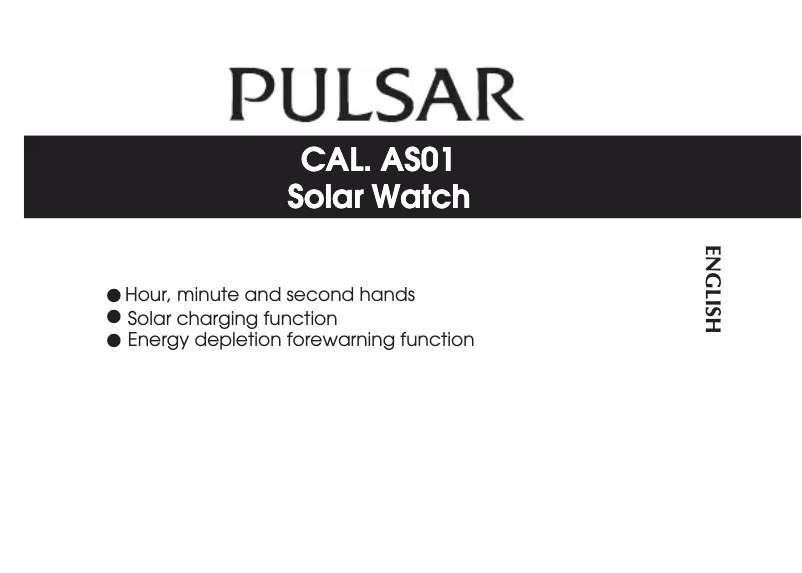 Imagen de la primera página del manual del dispositivo Accelerator PY5011X1