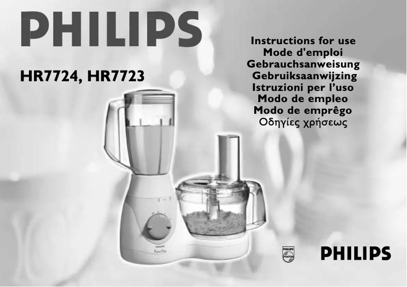 Page n°1 - Manuel utilisateur Philips Cucina HR7724