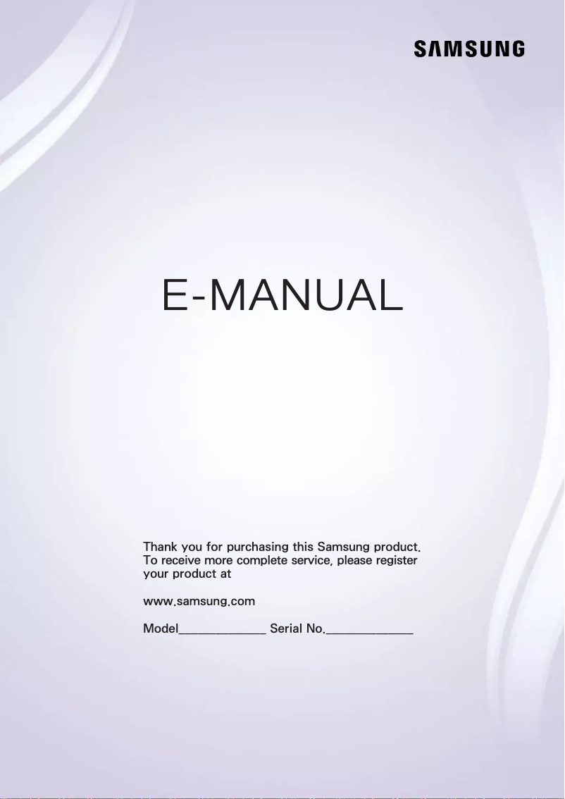 Image de la première page du manuel de l'appareil HU8500