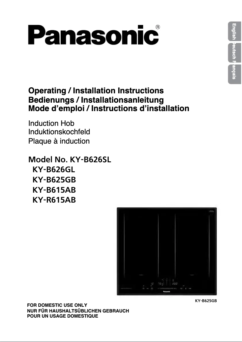 Page n°1 - Manuel utilisateur Panasonic KY-B626