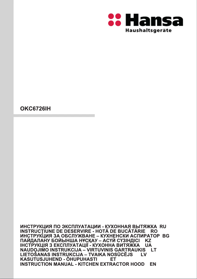 Page 1 de la notice Manuel utilisateur Hansa OKC6726IH