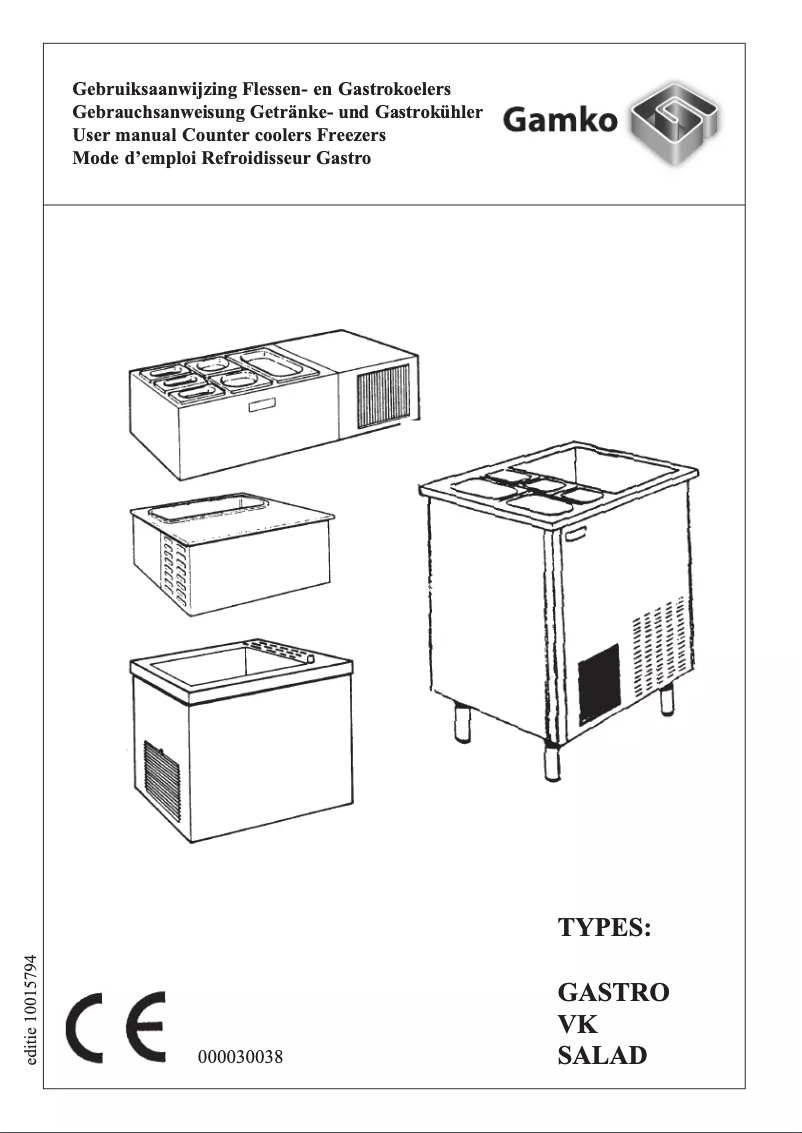 Image de la première page du manuel de l'appareil VKHC/12R