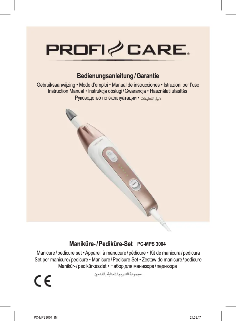 Página 1 del manual Manual de usuario ProfiCare PC-MPS 3004