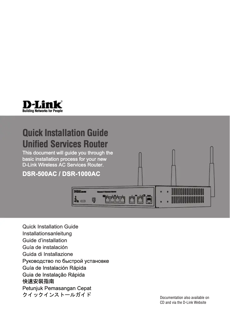 Page n°1 - Manuel utilisateur D-Link DSR-1000AC