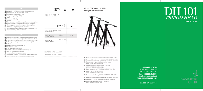 Page 1 de la notice Manuel utilisateur Swarovski DH 101
