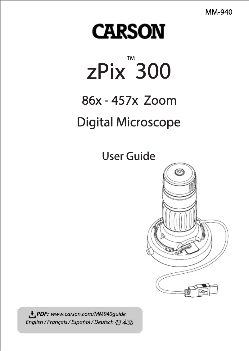 Image de la première page du manuel de l'appareil zPix 300 MM-940