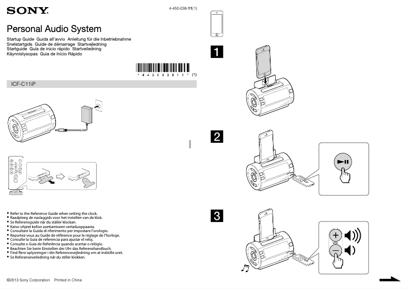 Page 1 de la notice Guide d'installation Sony ICF-C11iP