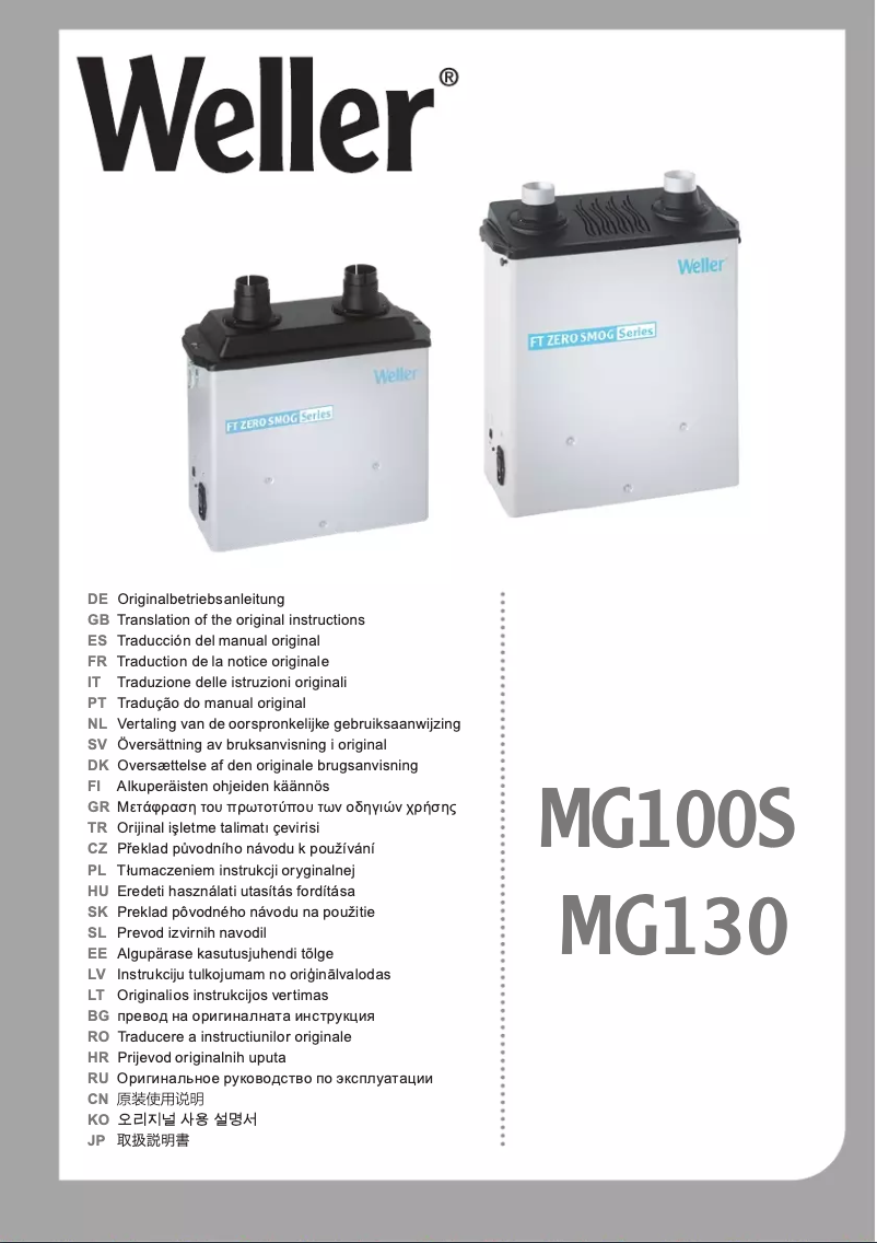 Page n°1 - Manuel utilisateur Weller MG130