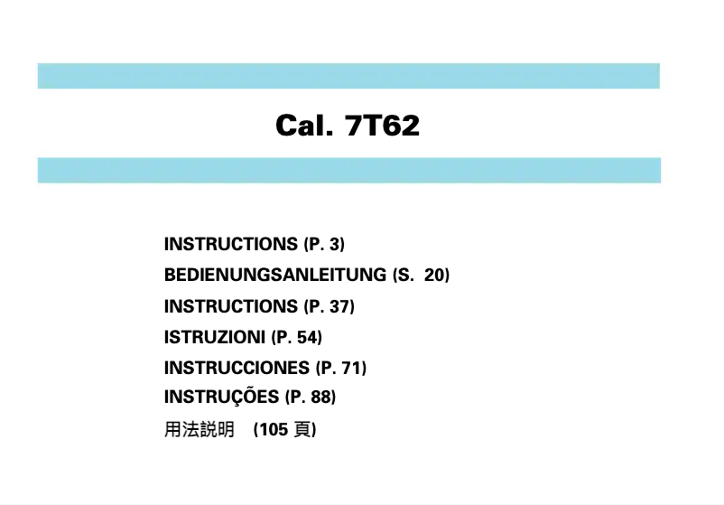 Page 1 of the manual User Manual Seiko Premier SNAF75P1