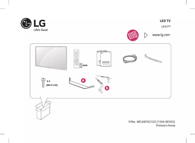 Page 1 de la notice Manuel utilisateur LG 65UF671T