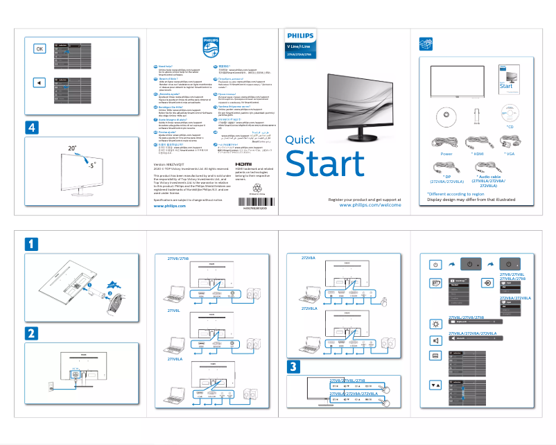 Page 1 de la notice Guide de démarrage rapide Philips V Line 272V8LA