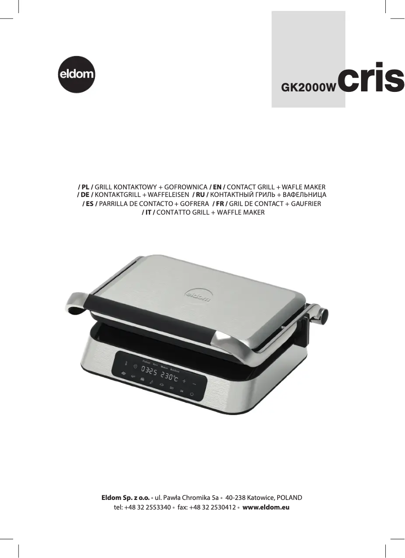 Image de la première page du manuel de l'appareil CRISPER GK2000W