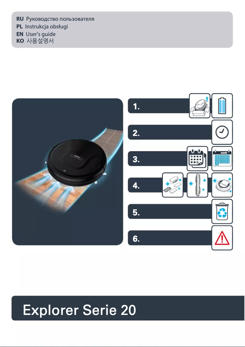 Page 1 de la notice Manuel utilisateur Tefal Explorer Serie 20 RG6875