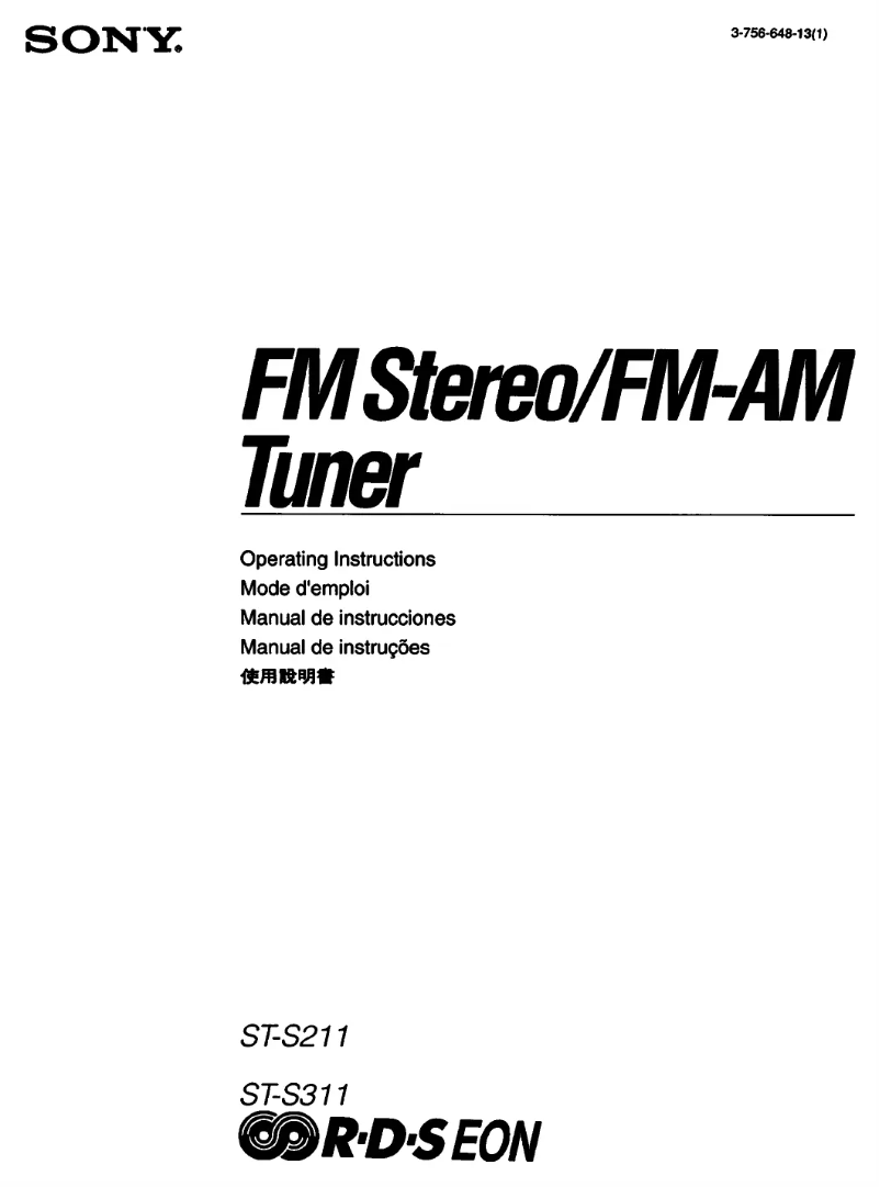 Page n°1 - Manuel utilisateur Sony ST-S211