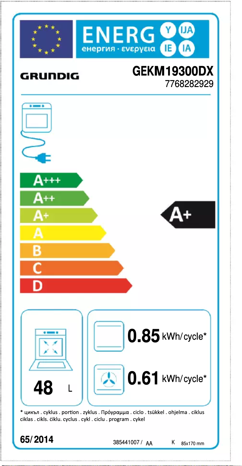 Image de la première page du manuel de l'appareil GEKM 19300 DX