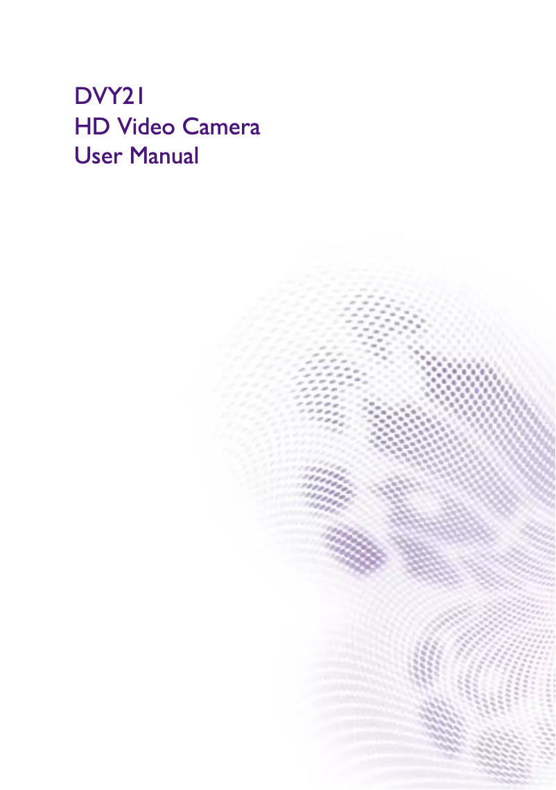 Image de la première page du manuel de l'appareil DVY21